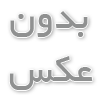 دلیل حل نشدن مواد شوینده در ماشین ظرفشویی چیست؟